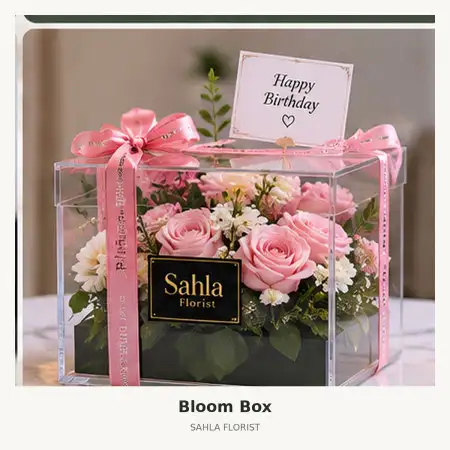 Bloom Box Jiexpo Kemayoran